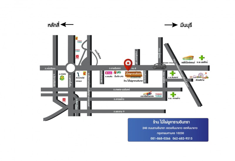 Photo map - ร้านไม้ไผ่-ยูคา รามอินทรา กม.8